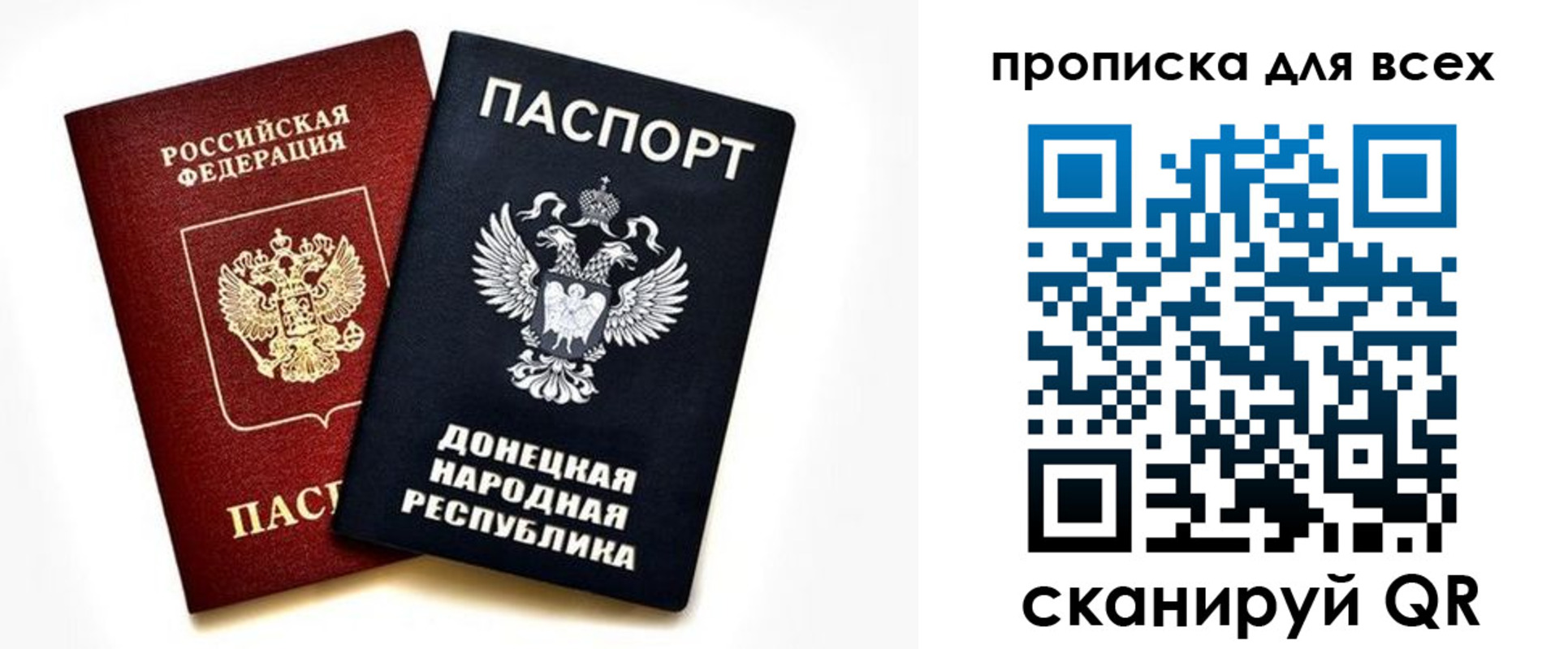 форма 3 в Долинске